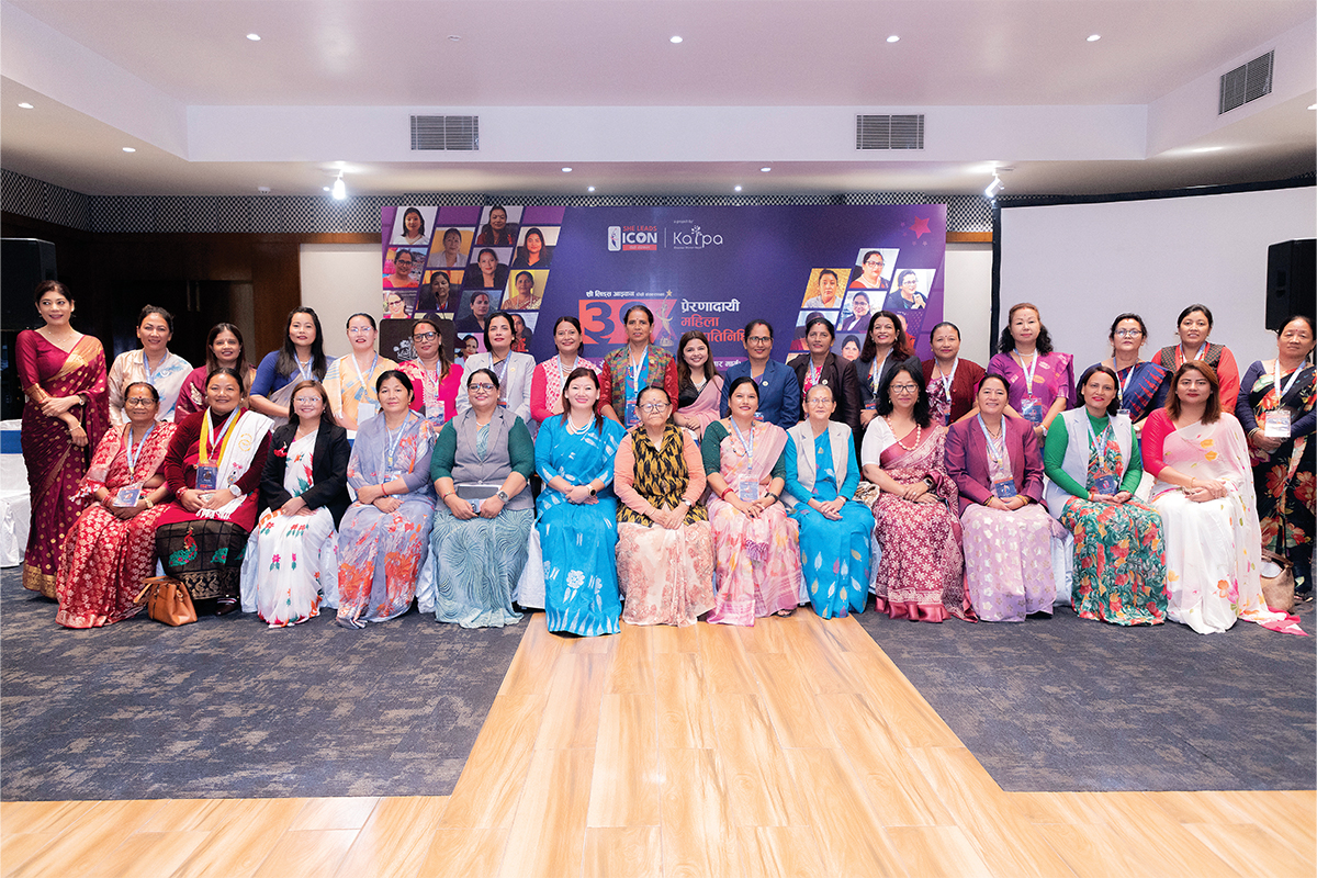 She Leads Icon Second Edition by Kalpa