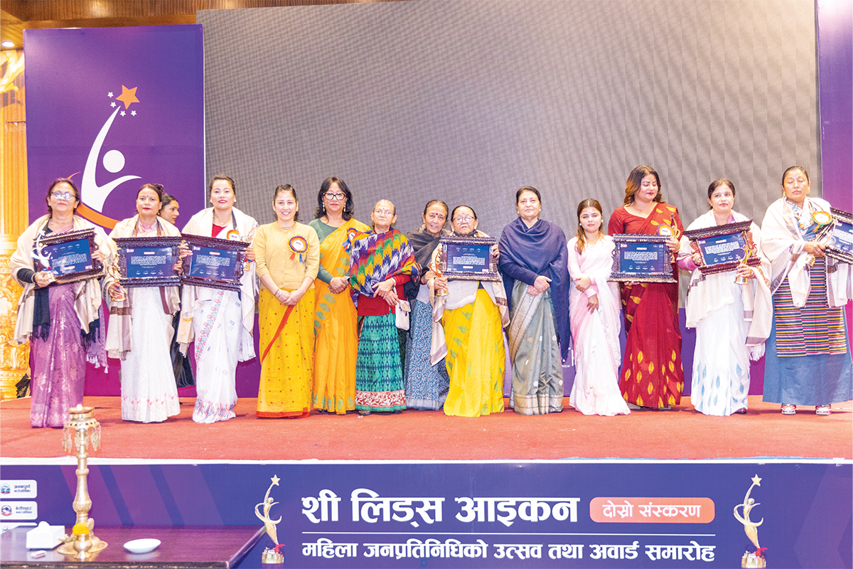 She Leads Icon II Award Ceremony Recognises Transformational Women Leaders in Politics