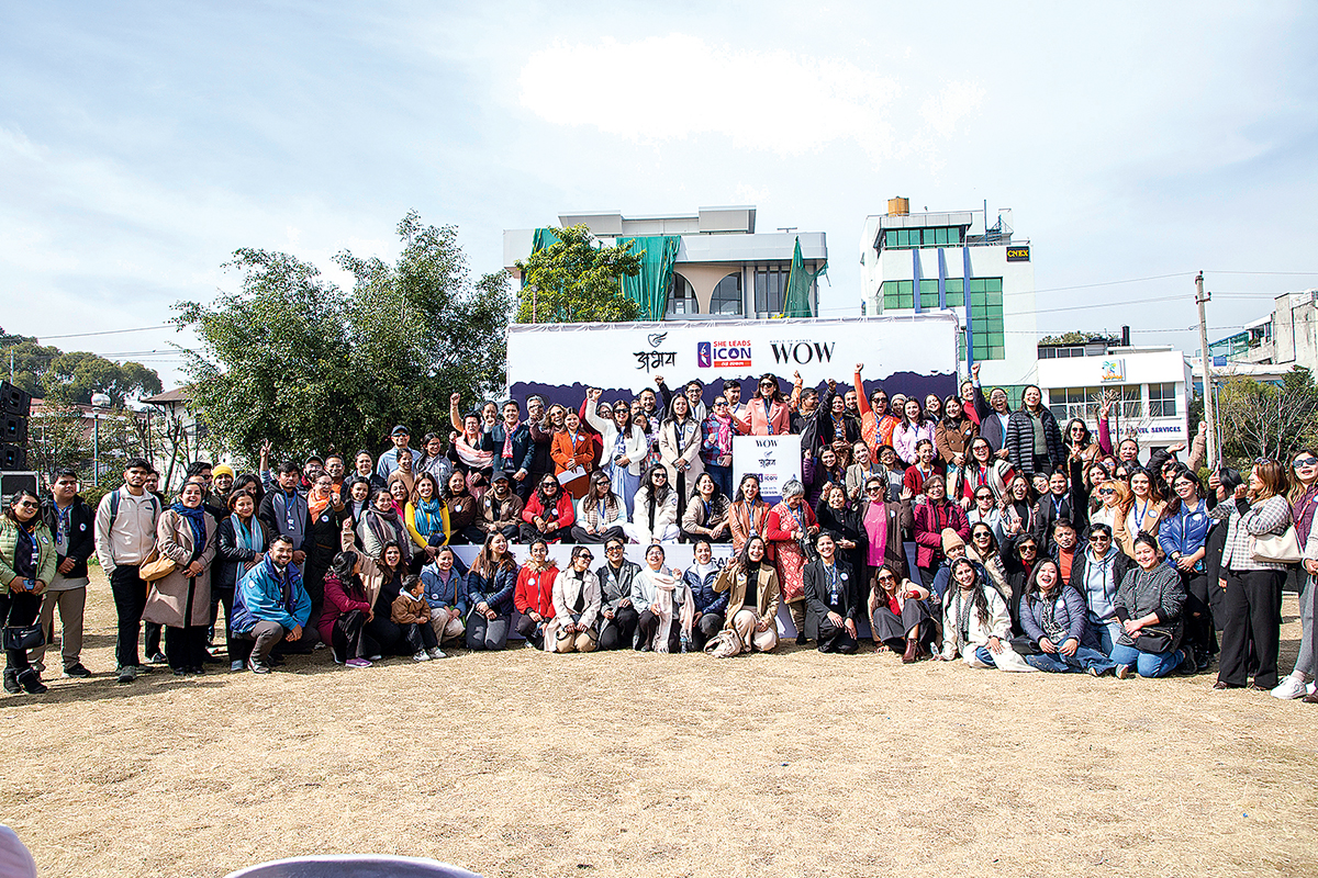 Excluded by Design: Women, Power, and the Politics of Absence in Nepal