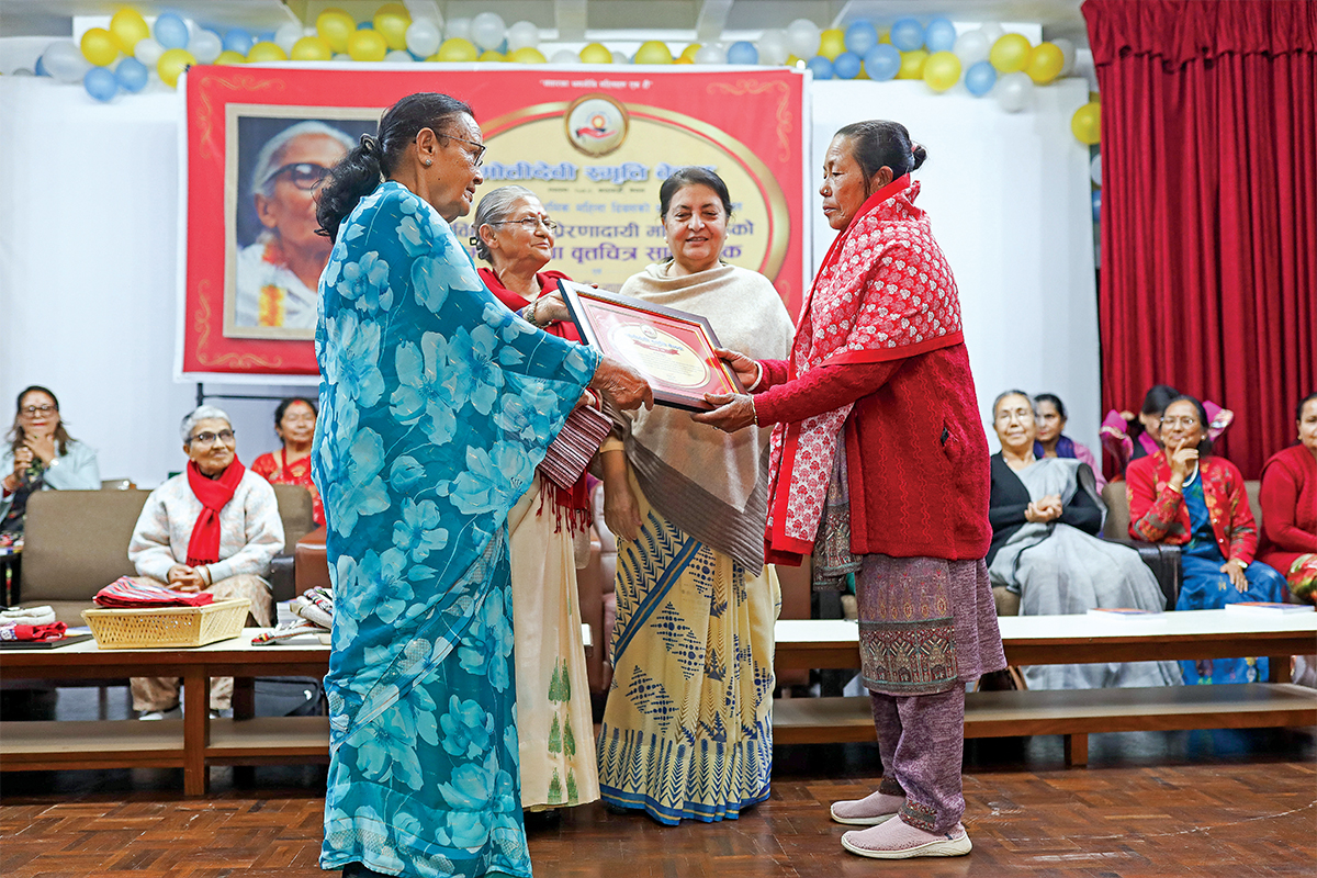 Devi Smriti Kendra Launches ‘प्रेरणादायी महिलाहरू’ 8th Edition in honour of International Women’s Day